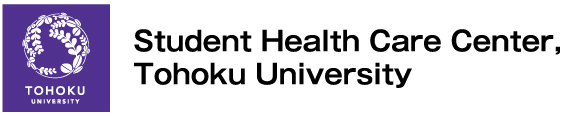 Student Health Care Center, Tohoku University